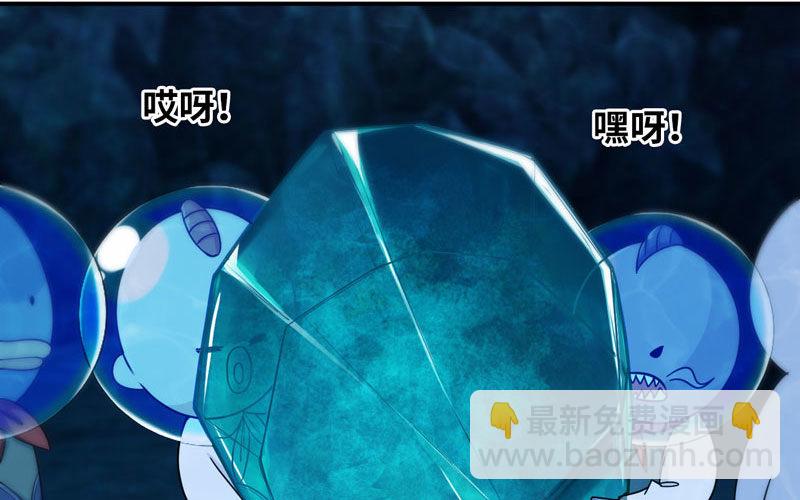 58-To be？(1/2)-第64话
