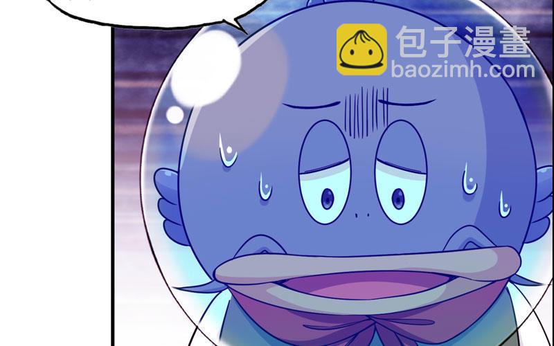 61-一刀两断(1/2)-第68话
