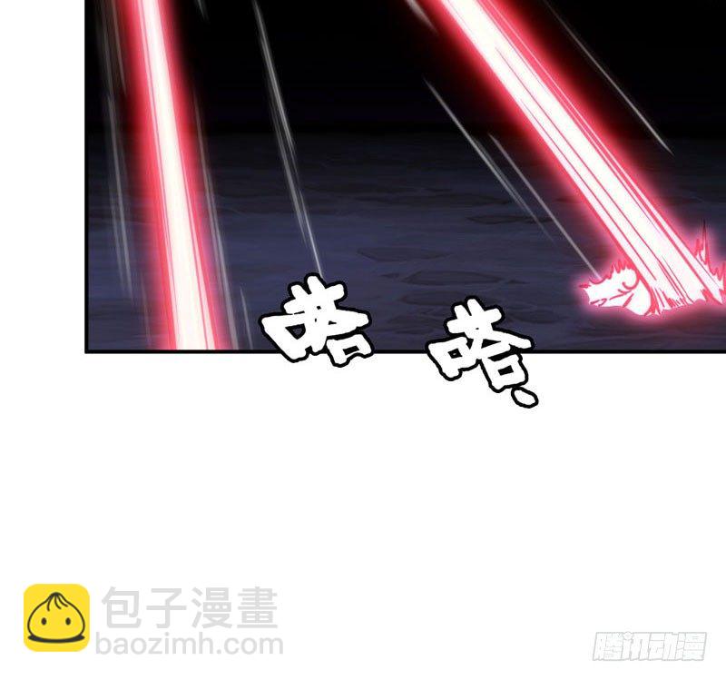 63-四海龙王来相助(1/3)-第70话