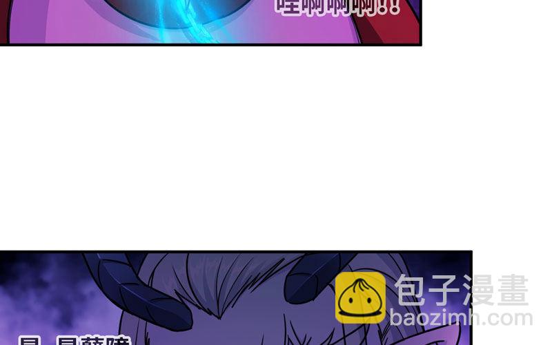 63-四海龙王来相助(1/3)-第70话