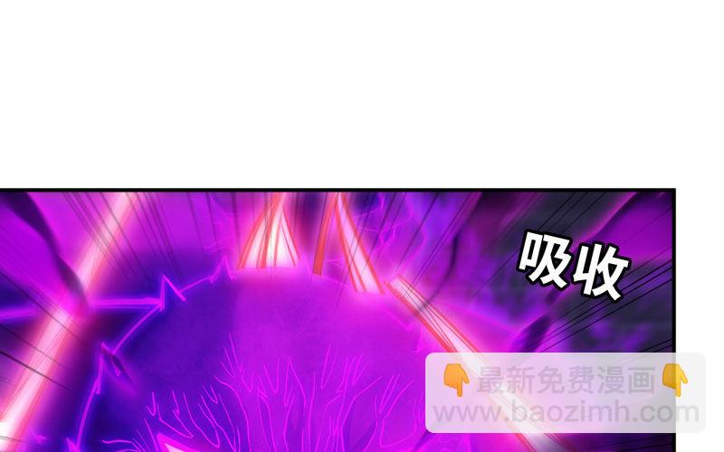 63-四海龙王来相助(1/3)-第70话