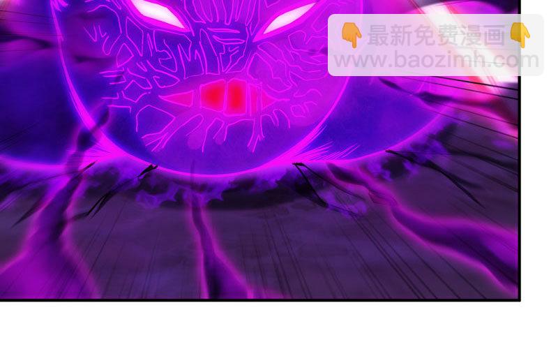63-四海龙王来相助(1/3)-第70话