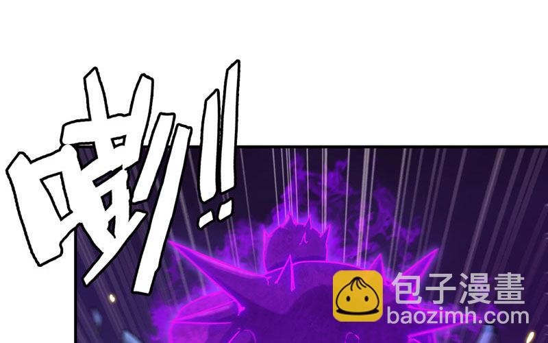 63-四海龙王来相助(1/3)-第70话