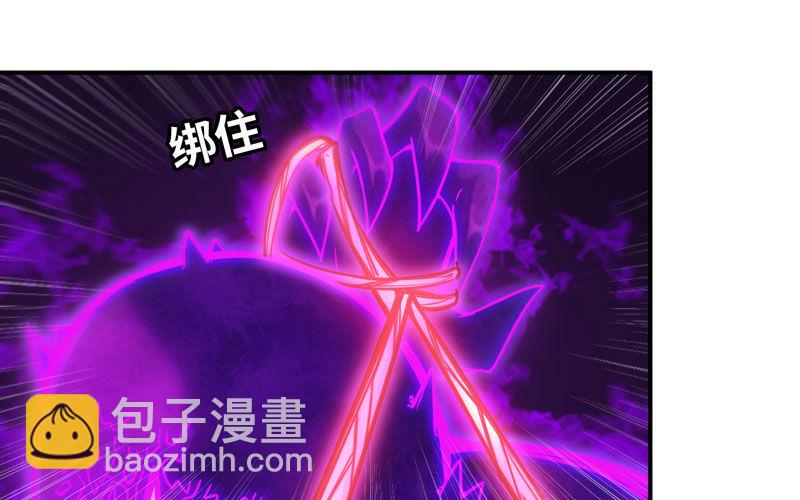 63-四海龙王来相助(1/3)-第70话