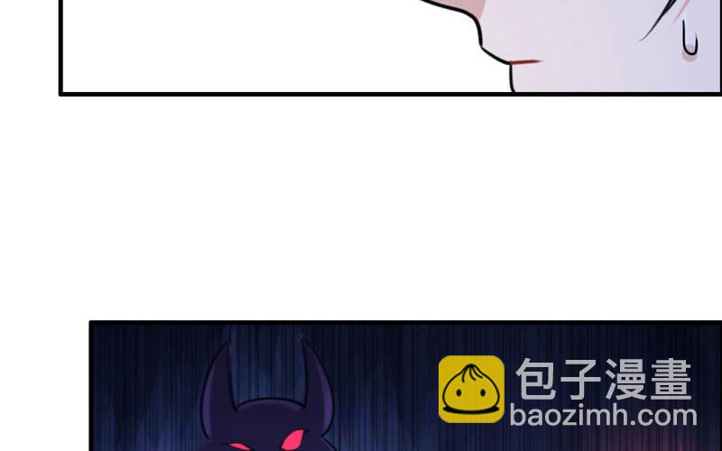 被迫留下(1/2)-第8话