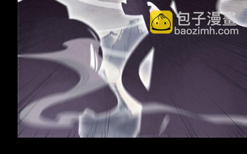 65-孽障塔(1/2)-第72话