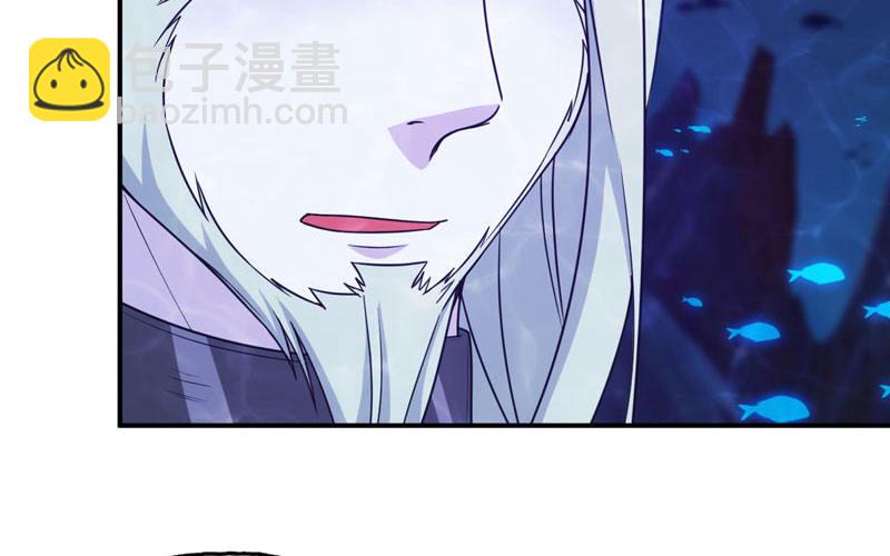 67-九头虫VS四海龙族(1/2)-第74话