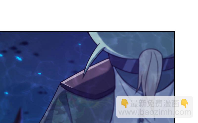 67-九头虫VS四海龙族(1/2)-第74话