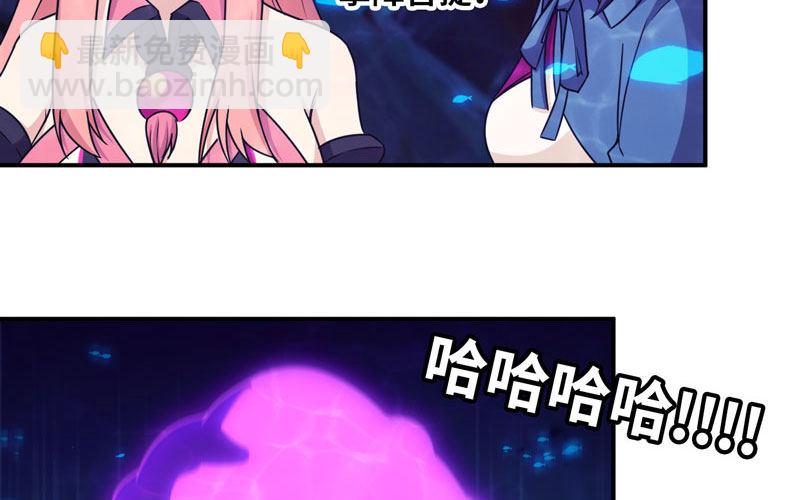 67-九头虫VS四海龙族(1/2)-第74话