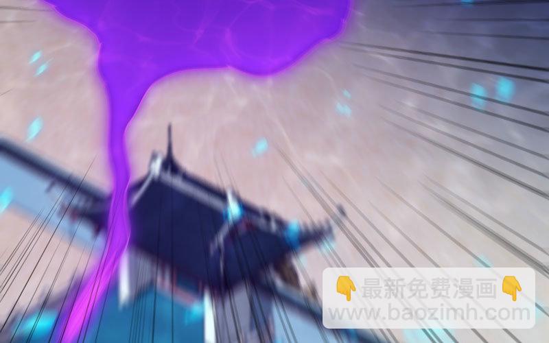67-九头虫VS四海龙族(1/2)-第74话