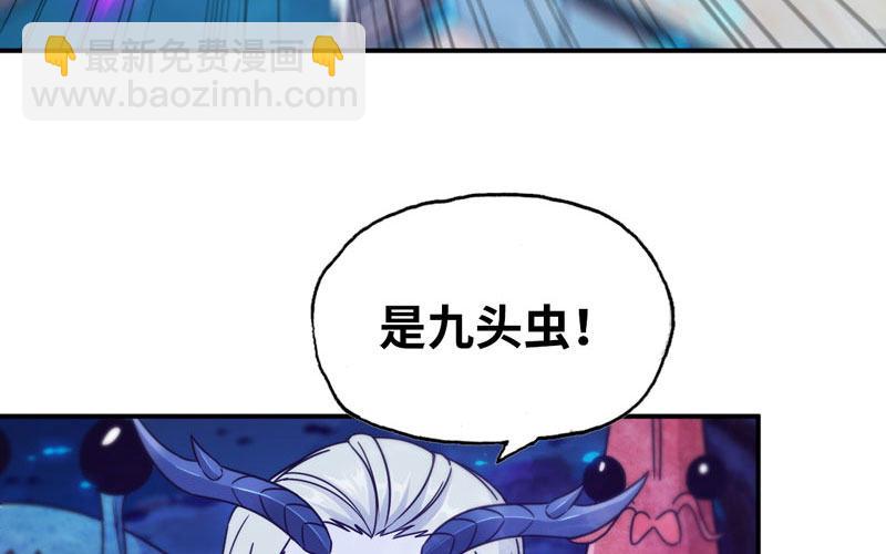 67-九头虫VS四海龙族(1/2)-第74话