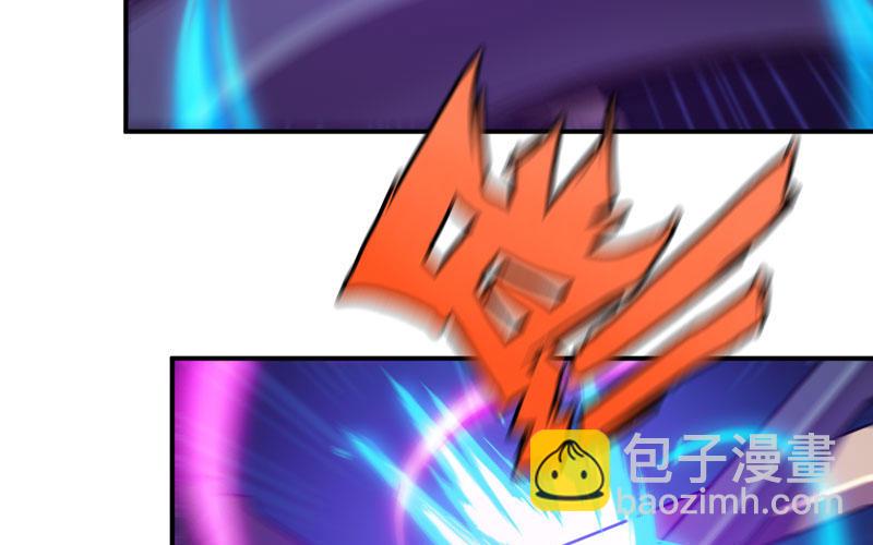 69-阴曹地府？(1/2)-第76话