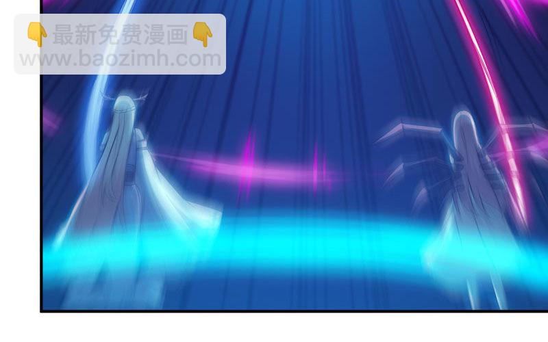 69-阴曹地府？(1/2)-第76话