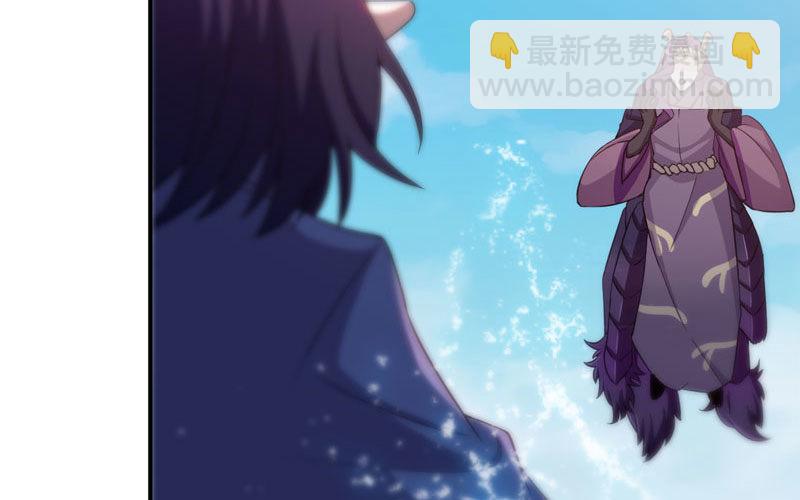 69-阴曹地府？(1/2)-第76话
