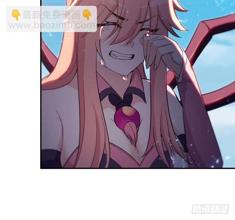69-阴曹地府？(1/2)-第76话