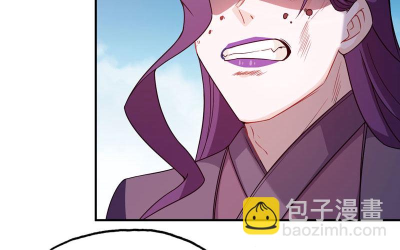 69-阴曹地府？(1/2)-第76话