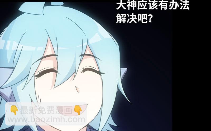 73-战况(1/2)-第80话