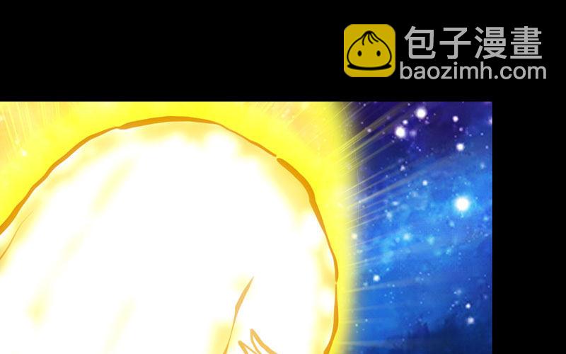 73-战况(1/2)-第80话