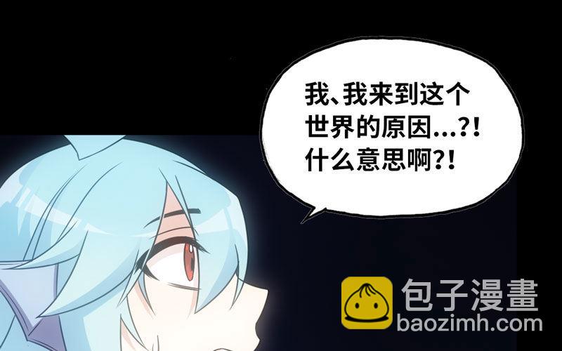 73-战况(1/2)-第80话