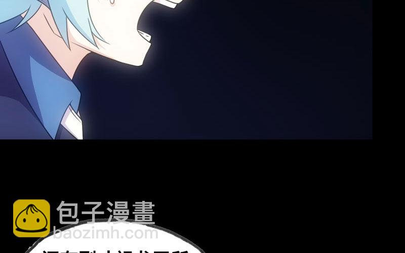73-战况(1/2)-第80话