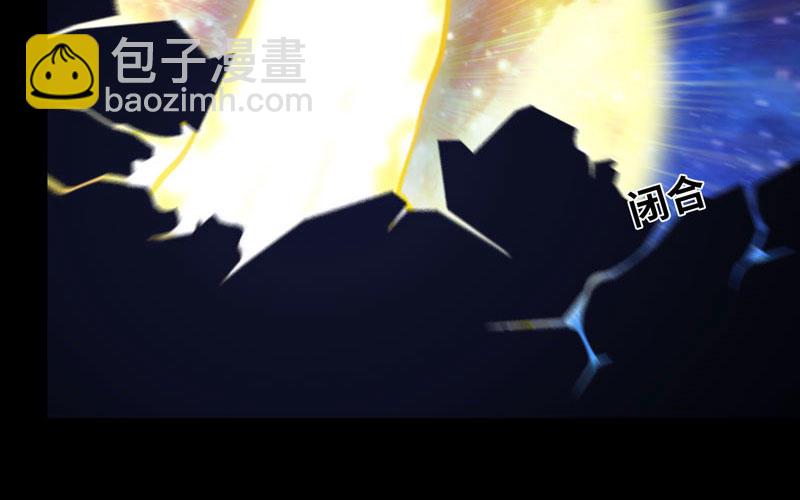 73-战况(1/2)-第80话