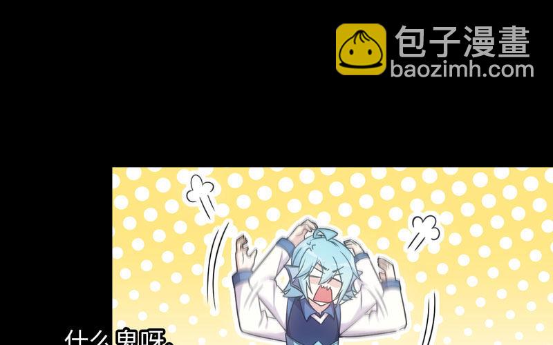 73-战况(1/2)-第80话