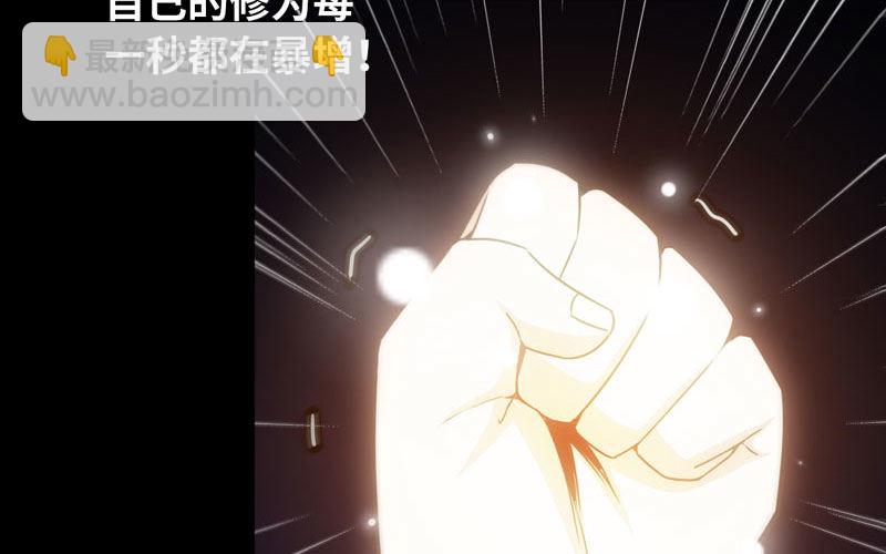 73-战况(1/2)-第80话