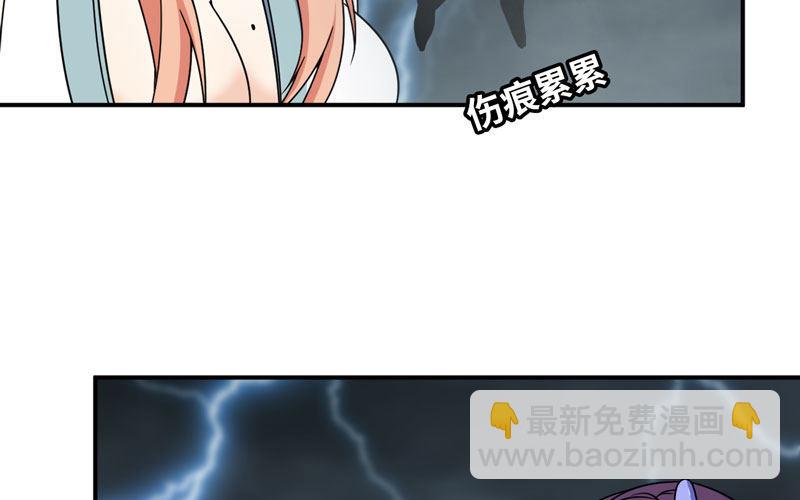 73-战况(1/2)-第80话