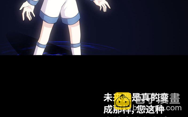 73-战况(1/2)-第80话