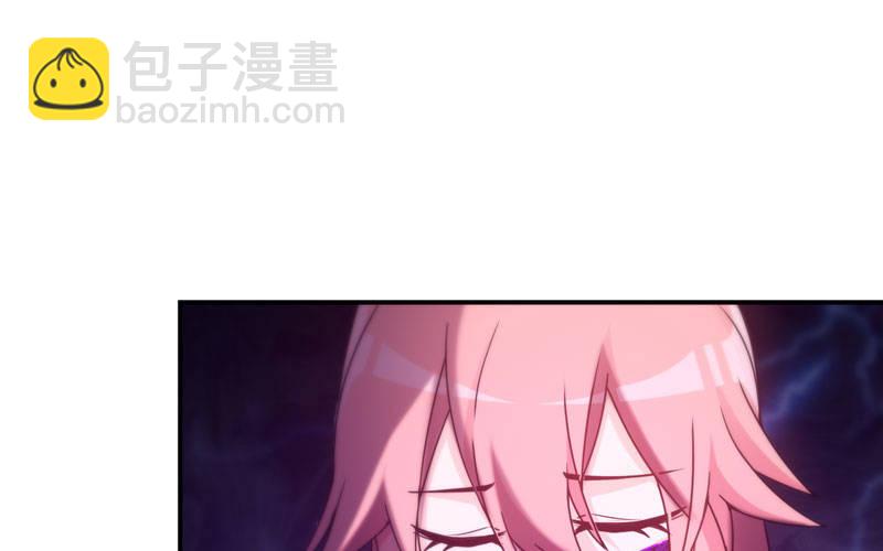 75-救兵(1/2)-第82话