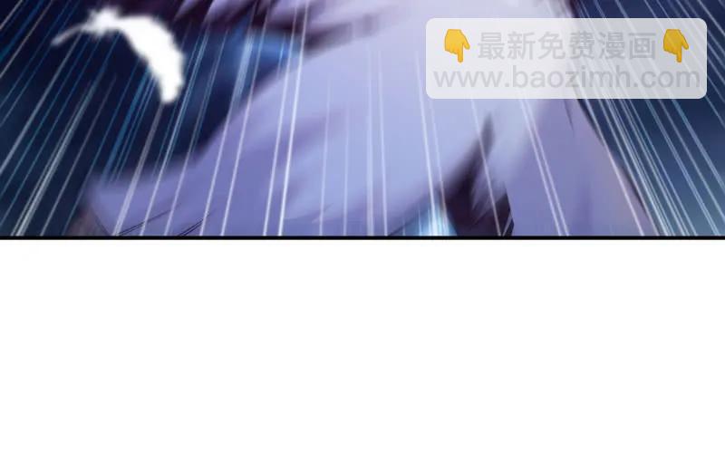 77-鱼的呼唤(1/2)-第84话