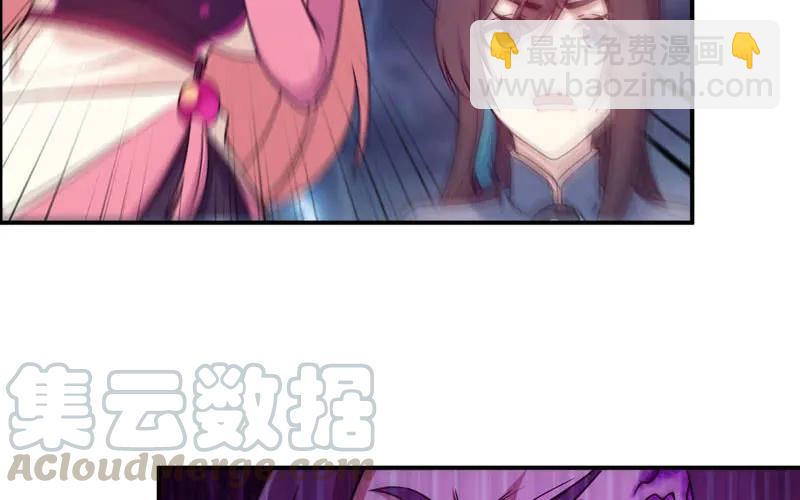 77-鱼的呼唤(1/2)-第84话
