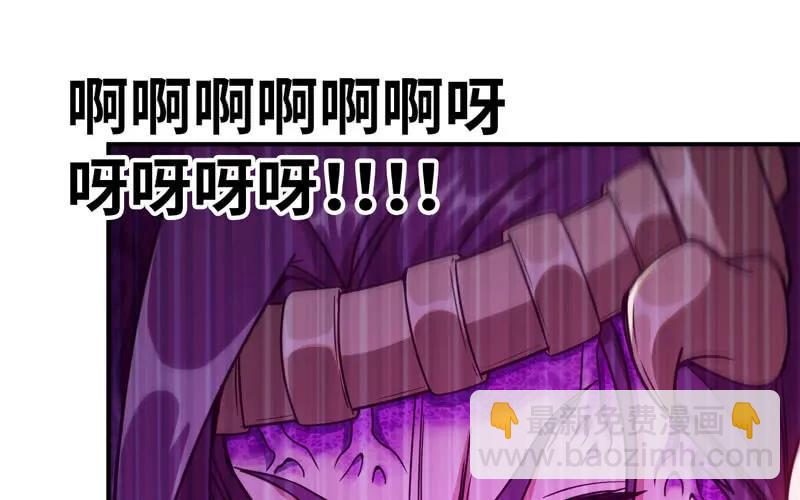 77-鱼的呼唤(1/2)-第84话