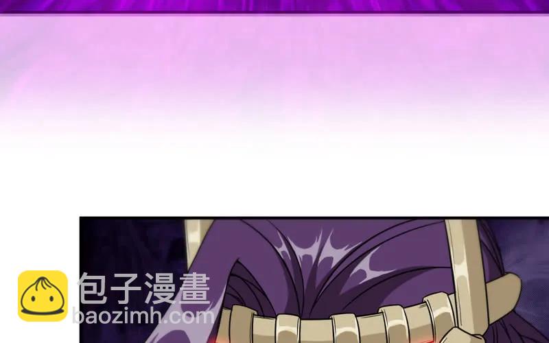 77-鱼的呼唤(1/2)-第84话