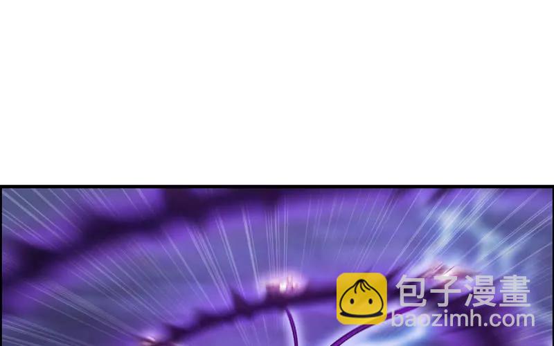 77-鱼的呼唤(1/2)-第84话