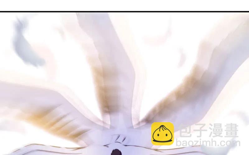 77-鱼的呼唤(1/2)-第84话