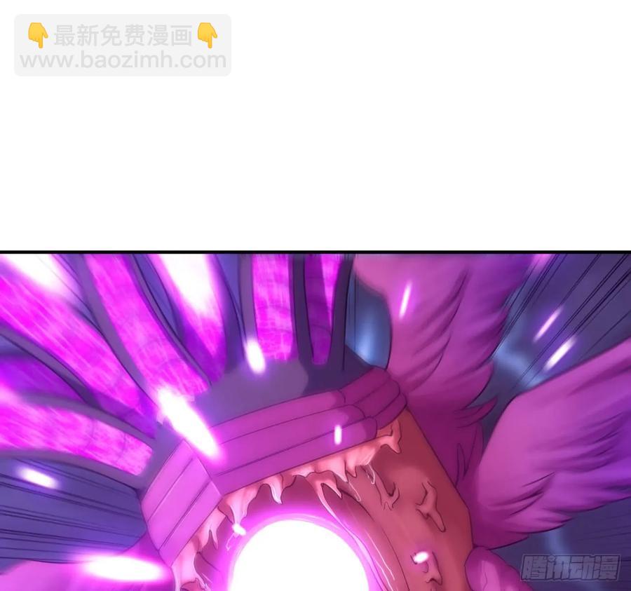 86-击溃九头虫(1/2)-第98话