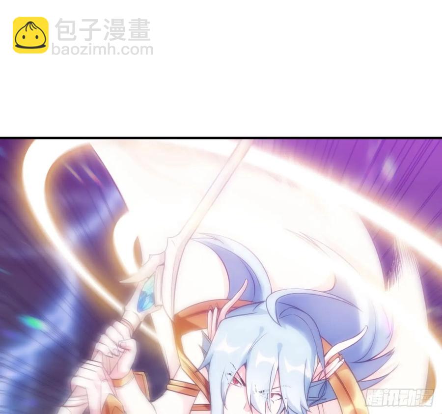 86-击溃九头虫(1/2)-第98话