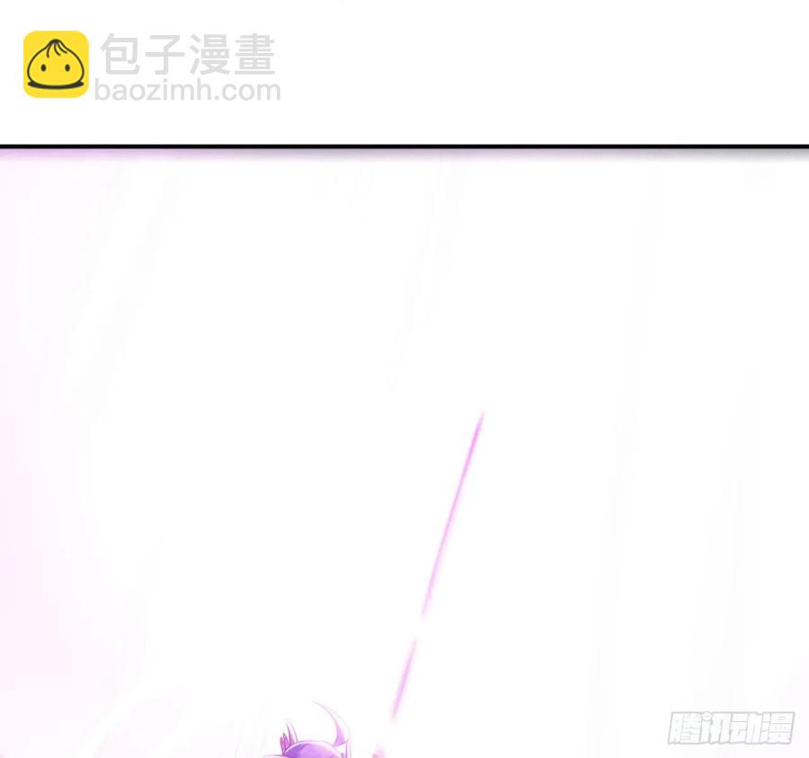 86-击溃九头虫(1/2)-第98话