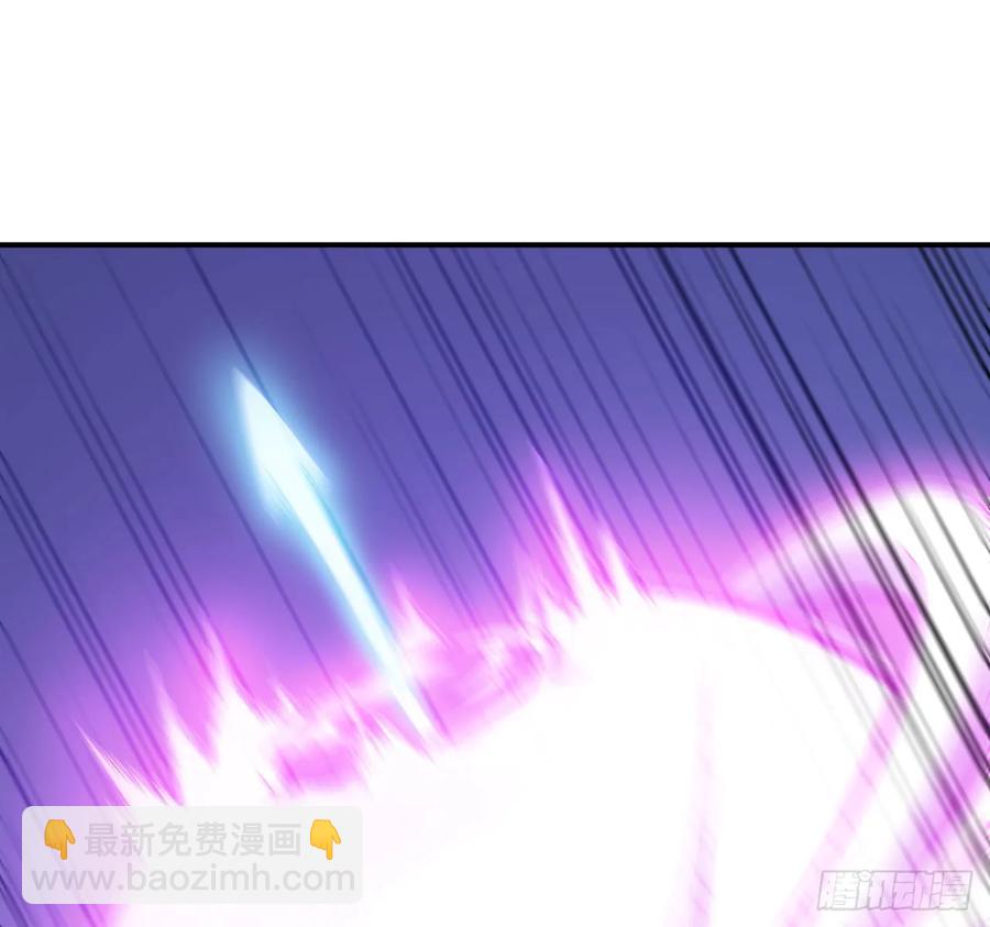 86-击溃九头虫(1/2)-第98话