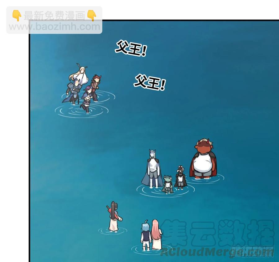 88-过河拆桥(1/2)-第100话