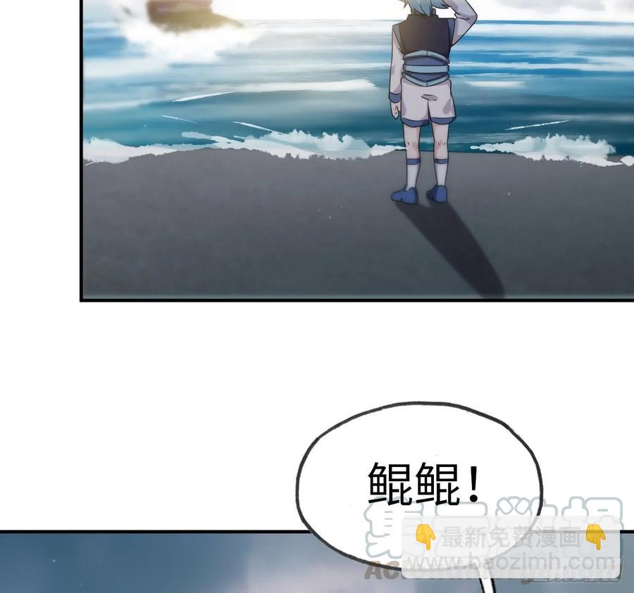 88-过河拆桥(1/2)-第100话