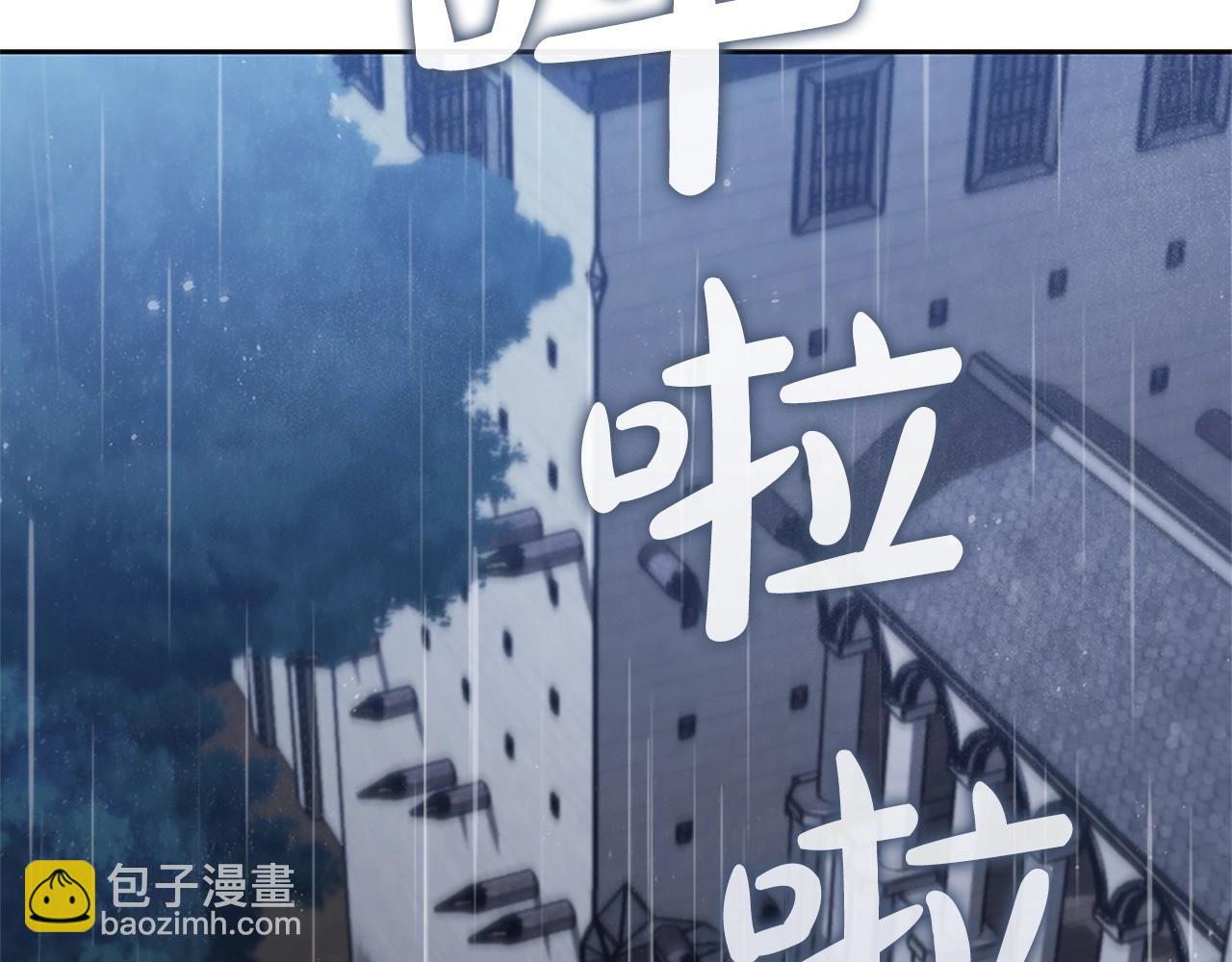第10话 开门宰客(1/5)-第10话