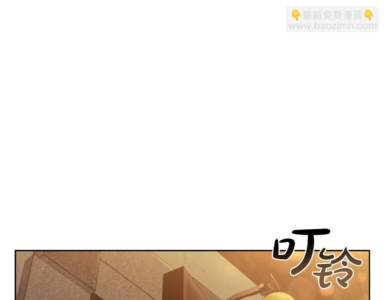 第10话 开门宰客(1/5)-第10话