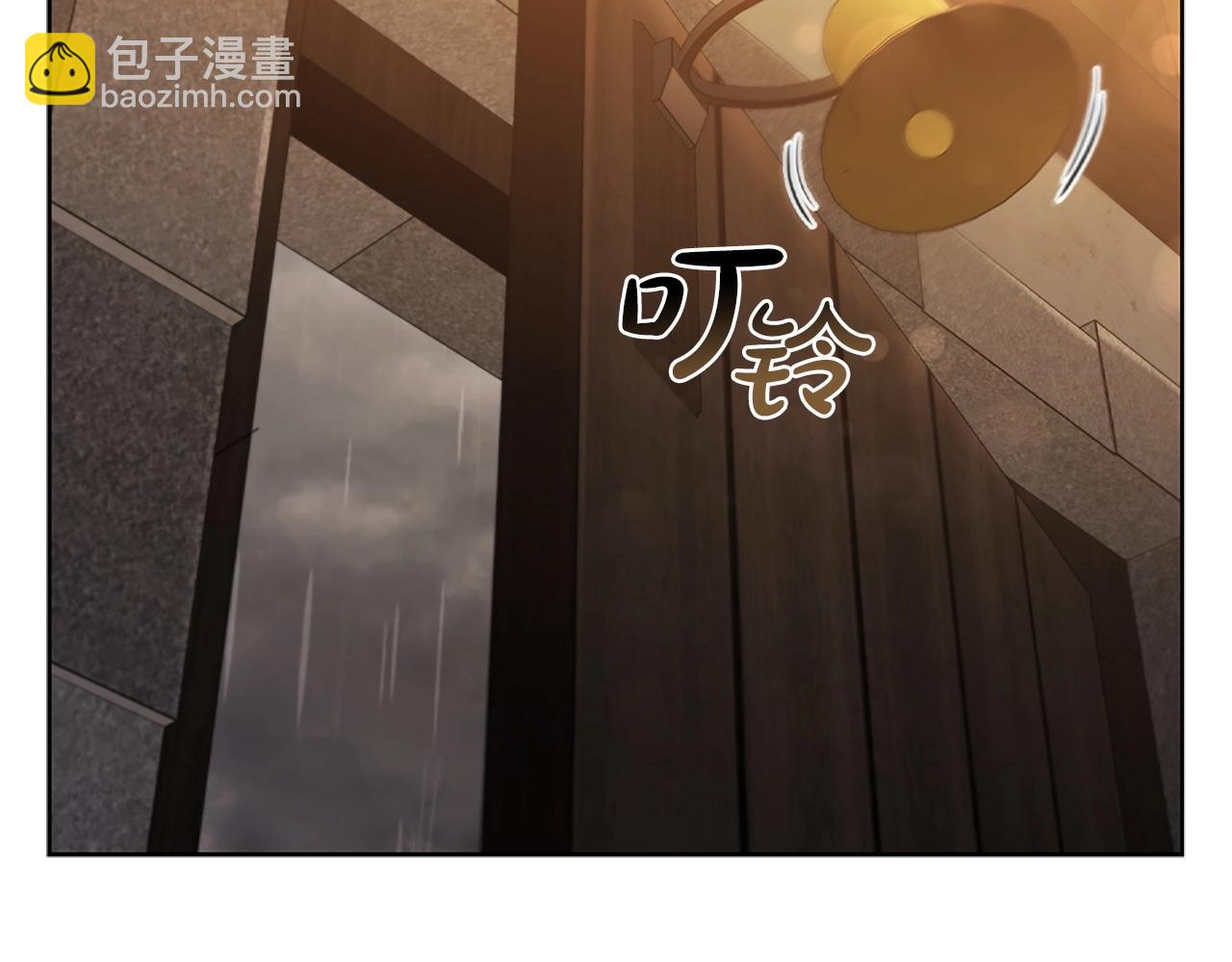 第10话 开门宰客(1/5)-第10话