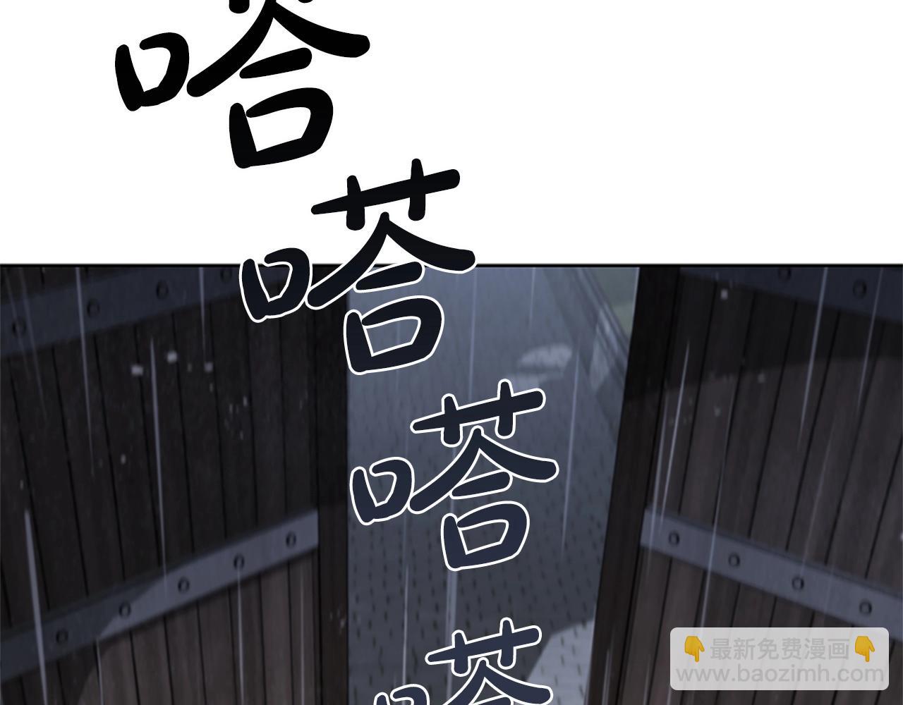 第10话 开门宰客(1/5)-第10话