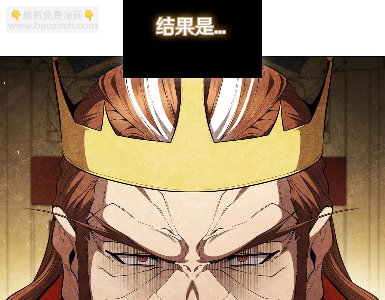 第100话 叛变的决定(1/5)-第100话
