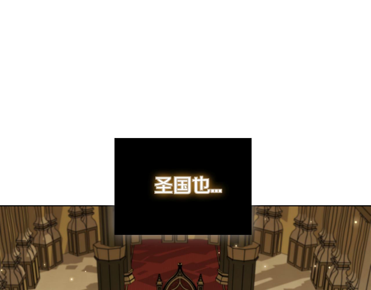 第100话 叛变的决定(1/5)-第100话