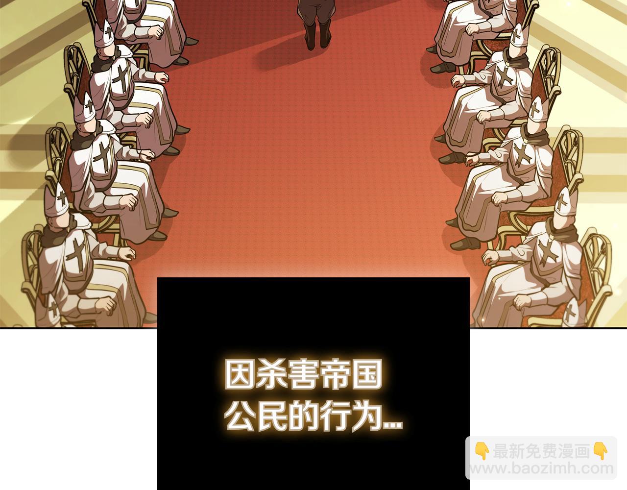 第100话 叛变的决定(1/5)-第100话