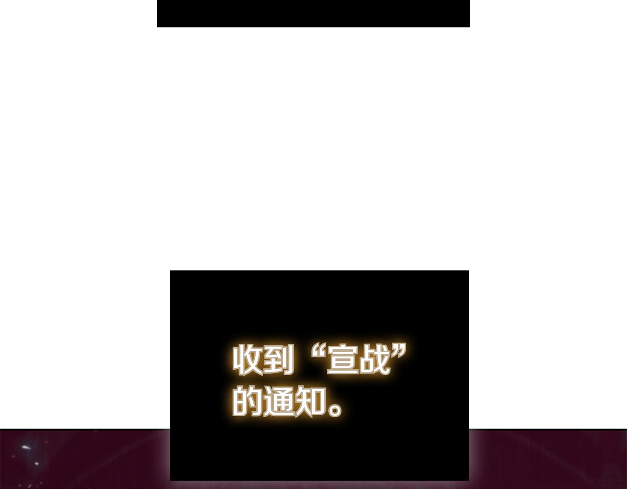 第100话 叛变的决定(1/5)-第100话